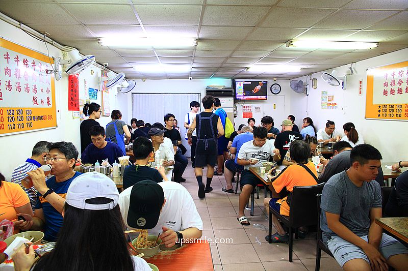 富宏牛肉麵，台北24小時牛肉麵宵夜，內用飲料機喝到飽，西門町google評論2萬多則4.2高分牛肉麵