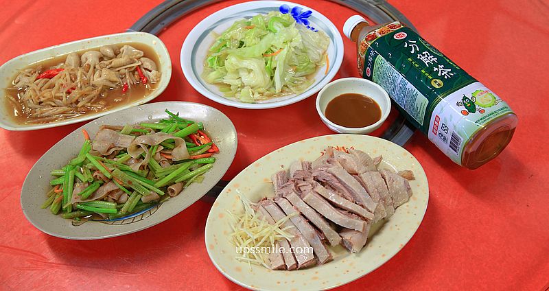【苗栗美食】上珍鵝肉城，苗栗鵝肉專賣店，竹南鵝肉產地到餐桌，竹南鵝肉台菜快炒聚會餐廳