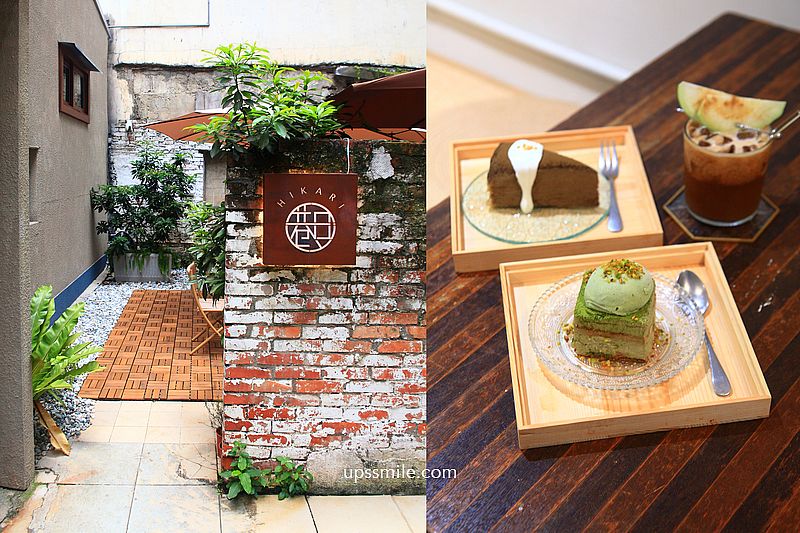 巷日咖啡，捷運西門站甜點咖啡廳，橫掃IG網美打卡甜點寵物咖啡廳，西門町老宅日式榻榻米，萬華咖啡廳下午茶推薦