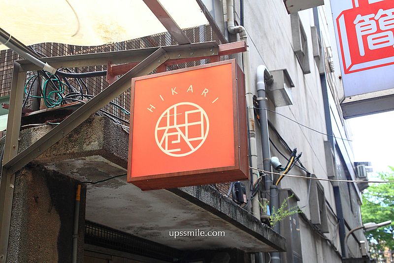 巷日咖啡，捷運西門站甜點咖啡廳，橫掃IG網美打卡甜點寵物咖啡廳，西門町老宅日式榻榻米，萬華咖啡廳下午茶推薦