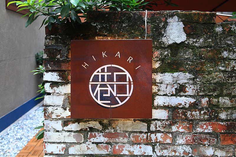 巷日咖啡，捷運西門站甜點咖啡廳，橫掃IG網美打卡甜點寵物咖啡廳，西門町老宅日式榻榻米，萬華咖啡廳下午茶推薦