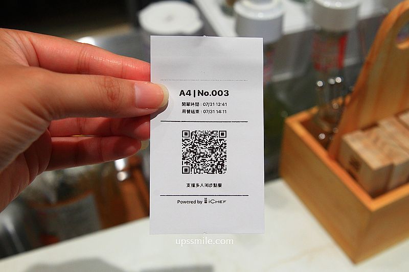 巷日咖啡，捷運西門站甜點咖啡廳，橫掃IG網美打卡甜點寵物咖啡廳，西門町老宅日式榻榻米，萬華咖啡廳下午茶推薦