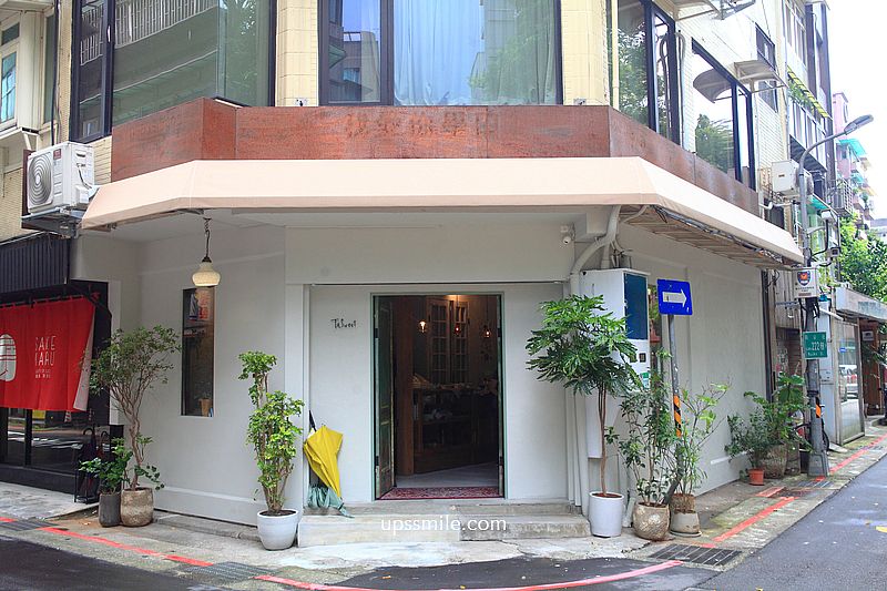 TaSweet菓子屋，每週賣三天限定水果蛋糕捲，宜蘭人氣蛋糕捲重返台北，TaSweet菓子屋台北新店址，捷運科技大樓站甜點