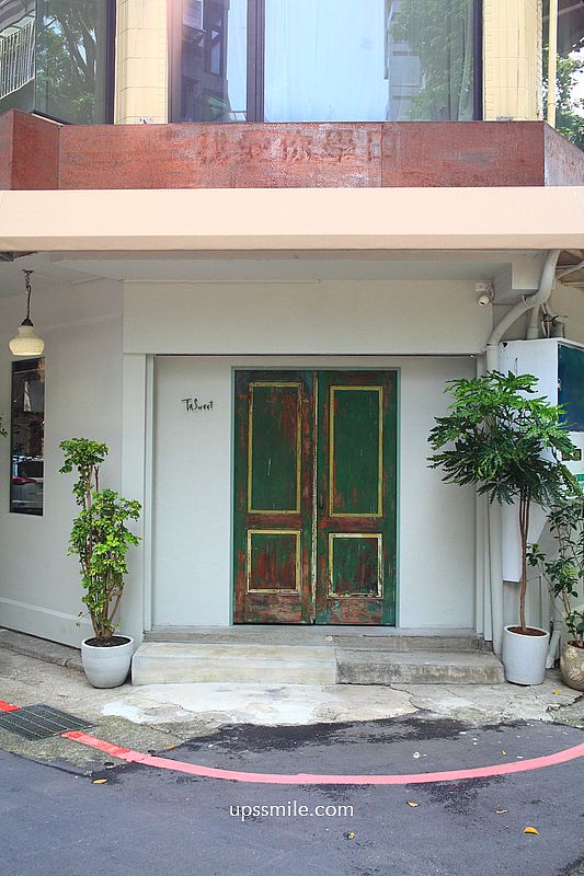 TaSweet菓子屋，每週賣三天限定水果蛋糕捲，宜蘭人氣蛋糕捲重返台北，TaSweet菓子屋台北新店址，捷運科技大樓站甜點