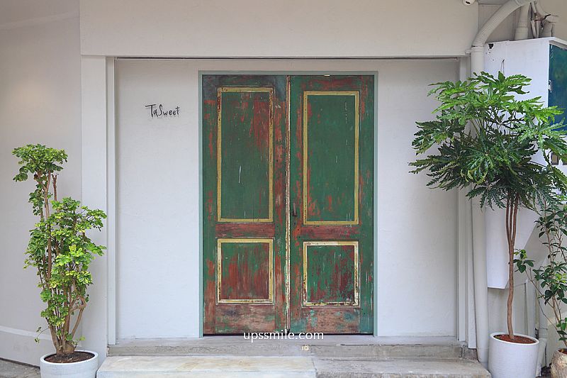 TaSweet菓子屋，每週賣三天限定水果蛋糕捲，宜蘭人氣蛋糕捲重返台北，TaSweet菓子屋台北新店址，捷運科技大樓站甜點