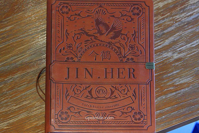 今鶴義式餐酒館竹北店，新竹歐式宮廷風義式餐廳，必吃舒芙蕾，竹北早午餐網美咖啡廳