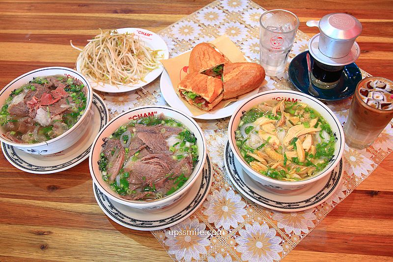 Adam Quy 越南河粉、咖啡/音樂酒吧，桃園後站人氣越式咖啡廳，週末河粉可賣到1700碗