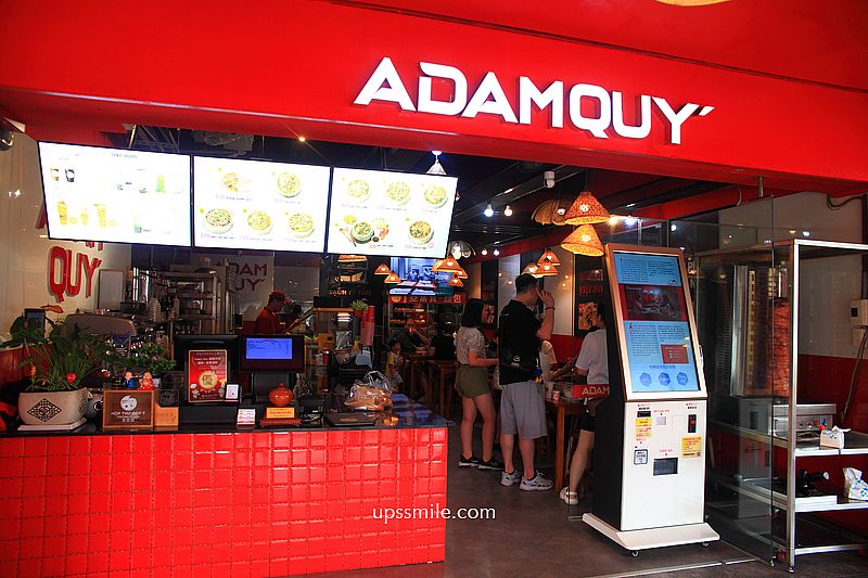 Adam Quy 越南河粉、咖啡/音樂酒吧，桃園後站人氣越式咖啡廳，週末河粉可賣到1700碗