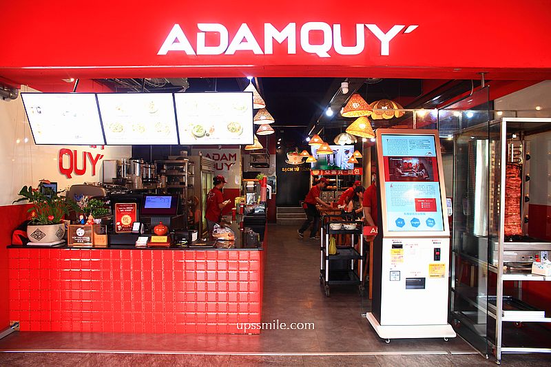 Adam Quy 越南河粉、咖啡/音樂酒吧，桃園後站人氣越式咖啡廳，週末河粉可賣到1700碗