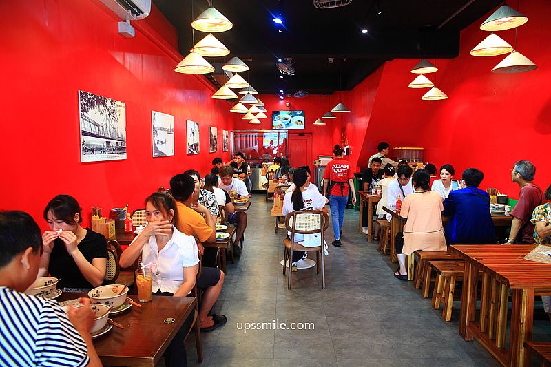 Adam Quy 越南河粉、咖啡/音樂酒吧，桃園後站人氣越式咖啡廳，週末河粉可賣到1700碗