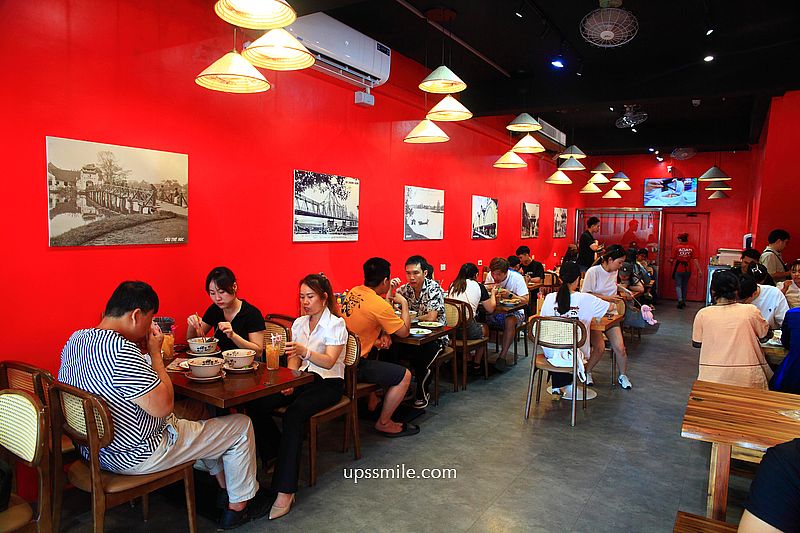 Adam Quy 越南河粉、咖啡/音樂酒吧，桃園後站人氣越式咖啡廳，週末河粉可賣到1700碗