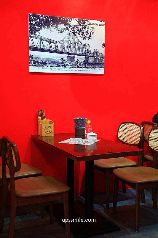 Adam Quy 越南河粉、咖啡/音樂酒吧，桃園後站人氣越式咖啡廳，週末河粉可賣到1700碗