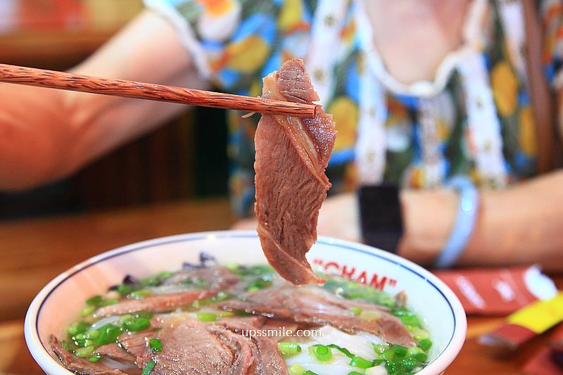 Adam Quy 越南河粉、咖啡/音樂酒吧，桃園後站人氣越式咖啡廳，週末河粉可賣到1700碗