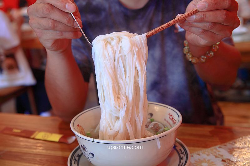 Adam Quy 越南河粉、咖啡/音樂酒吧，桃園後站人氣越式咖啡廳，週末河粉可賣到1700碗