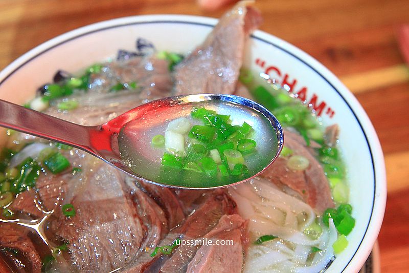 Adam Quy 越南河粉、咖啡/音樂酒吧，桃園後站人氣越式咖啡廳，週末河粉可賣到1700碗