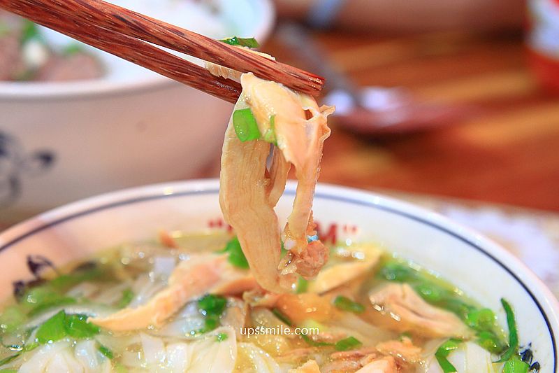 Adam Quy 越南河粉、咖啡/音樂酒吧，桃園後站人氣越式咖啡廳，週末河粉可賣到1700碗