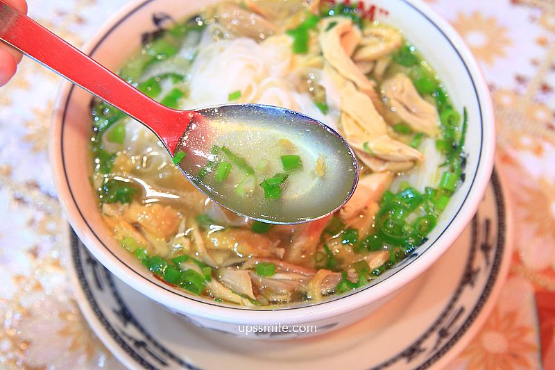 Adam Quy 越南河粉、咖啡/音樂酒吧，桃園後站人氣越式咖啡廳，週末河粉可賣到1700碗