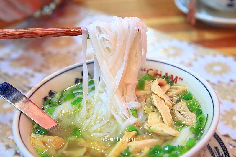 Adam Quy 越南河粉、咖啡/音樂酒吧，桃園後站人氣越式咖啡廳，週末河粉可賣到1700碗