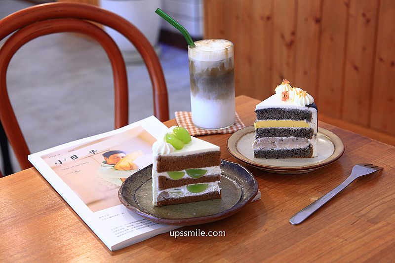 好秋咖啡桃園，桃園老宅甜點咖啡廳，桃園火車站咖啡廳，桃園甜點戚風蛋糕收口袋