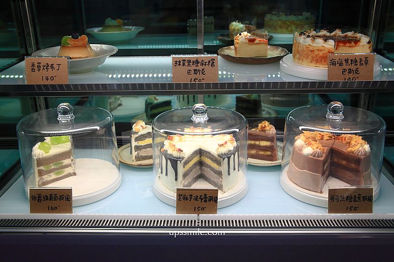 好秋咖啡桃園，桃園老宅甜點咖啡廳，桃園火車站咖啡廳，桃園甜點戚風蛋糕收口袋