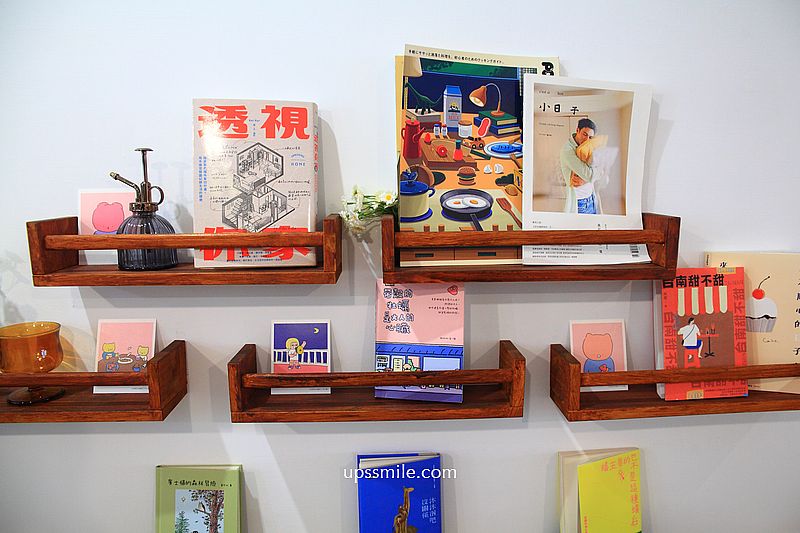 好秋咖啡桃園，桃園老宅甜點咖啡廳，桃園火車站咖啡廳，桃園甜點戚風蛋糕收口袋