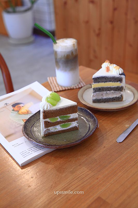 好秋咖啡桃園，桃園老宅甜點咖啡廳，桃園火車站咖啡廳，桃園甜點戚風蛋糕收口袋