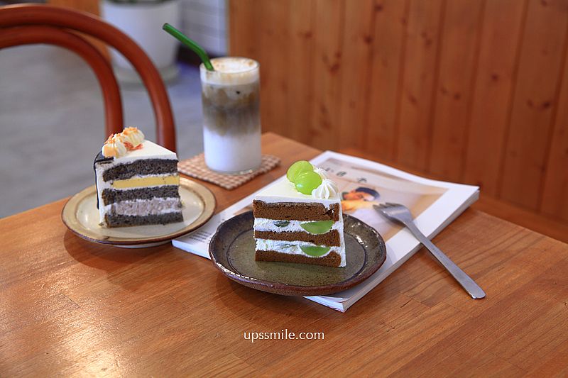 好秋咖啡桃園，桃園老宅甜點咖啡廳，桃園火車站咖啡廳，桃園甜點戚風蛋糕收口袋