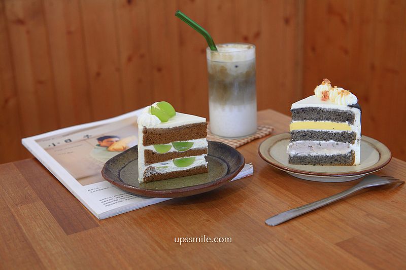 好秋咖啡桃園，桃園老宅甜點咖啡廳，桃園火車站咖啡廳，桃園甜點戚風蛋糕收口袋