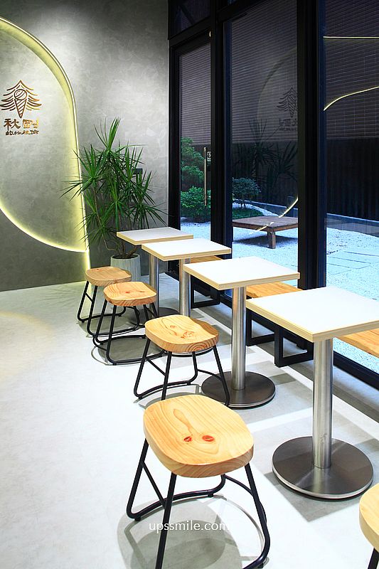 秋剛的松被偷CK’Sorbetto，陳秋剛綿綿冰小檜溪插旗，桃園文青風冰店