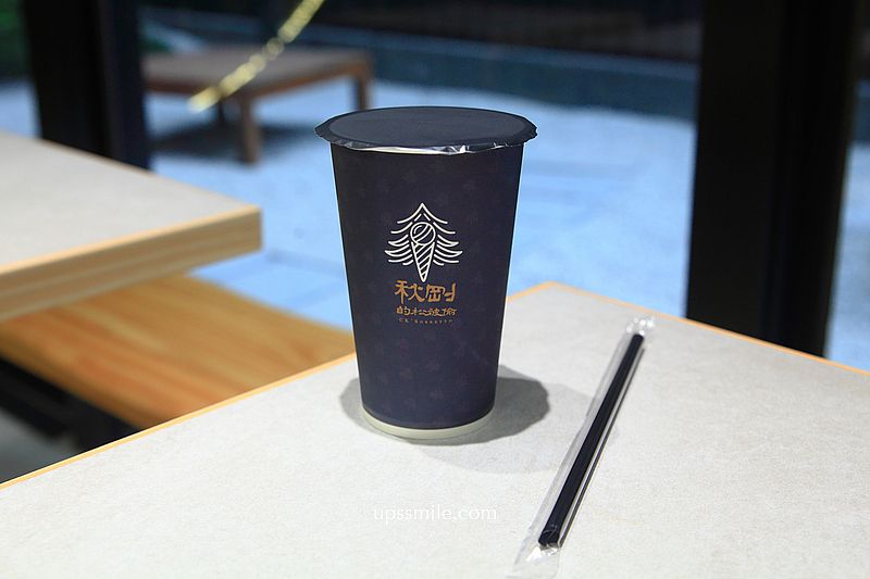 秋剛的松被偷CK’Sorbetto，陳秋剛綿綿冰小檜溪插旗，桃園文青風冰店