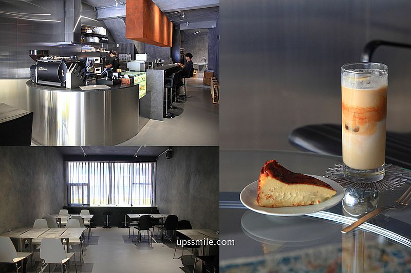 GOLDEN CAVE Cafe通化街，捷運六張犁站早午餐咖啡廳，台北流心巴斯克，台北複合式選物金屬風格咖啡廳