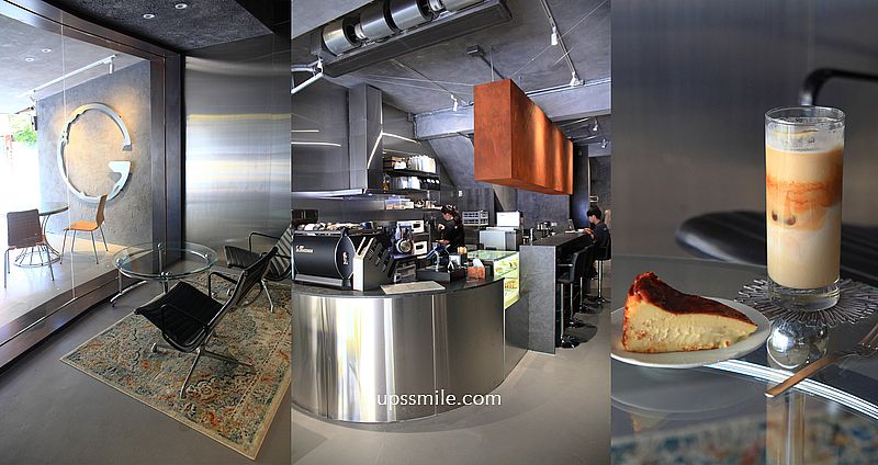 GOLDEN CAVE Cafe通化街，捷運六張犁站早午餐咖啡廳，台北流心巴斯克，台北複合式選物金屬風格咖啡廳