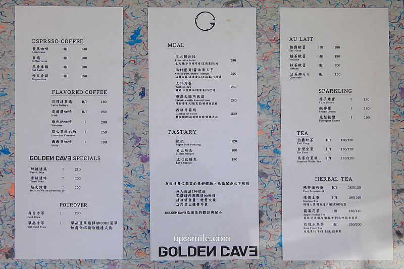 GOLDEN CAVE Cafe通化街，捷運六張犁站早午餐咖啡廳，台北流心巴斯克，台北複合式選物金屬風格咖啡廳