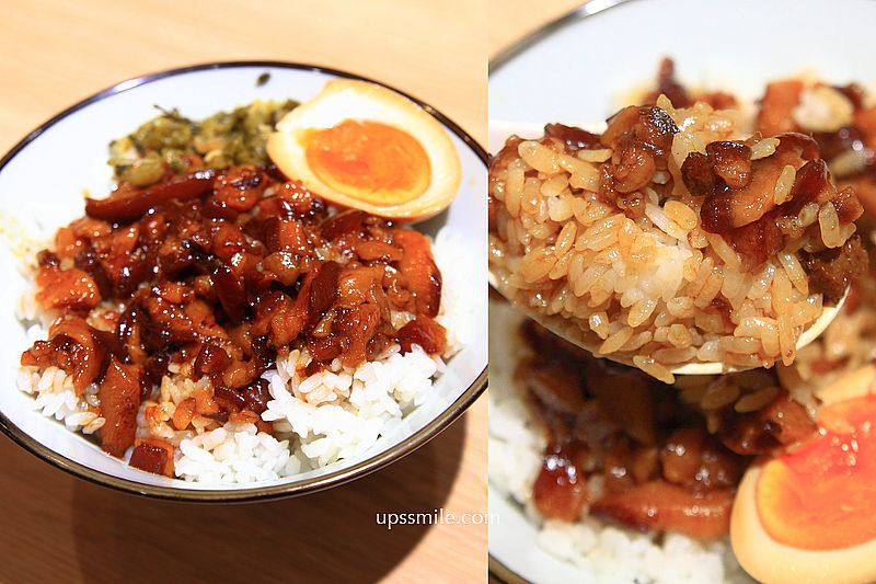 老童小吃部，台北民權西路搬家到安居街台式麵店，神等級好吃台北滷肉飯，滿滿黏稠膠質，捷運六張犁站麵店