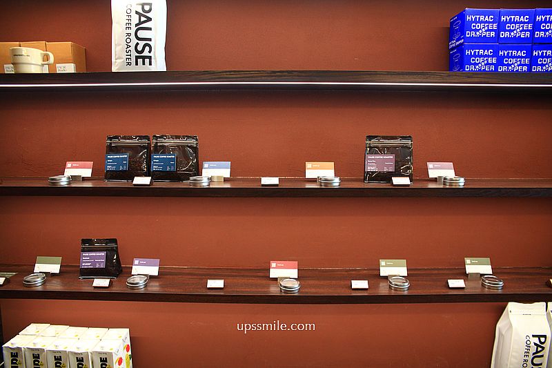 PAUSE Coffee Roaster 南港自家烘焙咖啡，南港玻璃屋絕美庭院咖啡廳