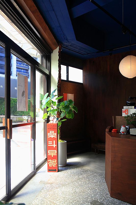 桑斗早餐，捷運中山站早午餐，台北老宅日式蛋沙拉堡，懷舊日式餐包台北早餐店