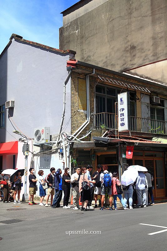 伊良可樂台北中山店，東京爆紅百年漢方可樂IYOSHI COLA插旗台北，魔法糖漿可樂150元一杯