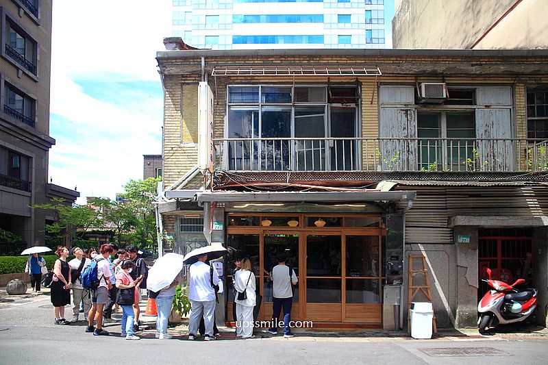 伊良可樂台北中山店，東京爆紅百年漢方可樂IYOSHI COLA插旗台北，魔法糖漿可樂150元一杯