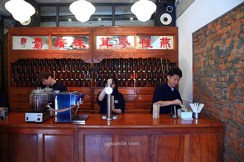 伊良可樂台北中山店，東京爆紅百年漢方可樂IYOSHI COLA插旗台北，魔法糖漿可樂150元一杯