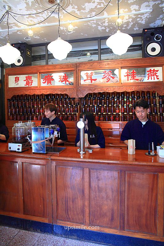 伊良可樂台北中山店，東京爆紅百年漢方可樂IYOSHI COLA插旗台北，魔法糖漿可樂150元一杯