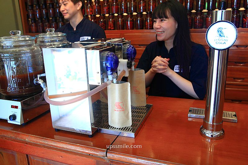伊良可樂台北中山店，東京爆紅百年漢方可樂IYOSHI COLA插旗台北，魔法糖漿可樂150元一杯