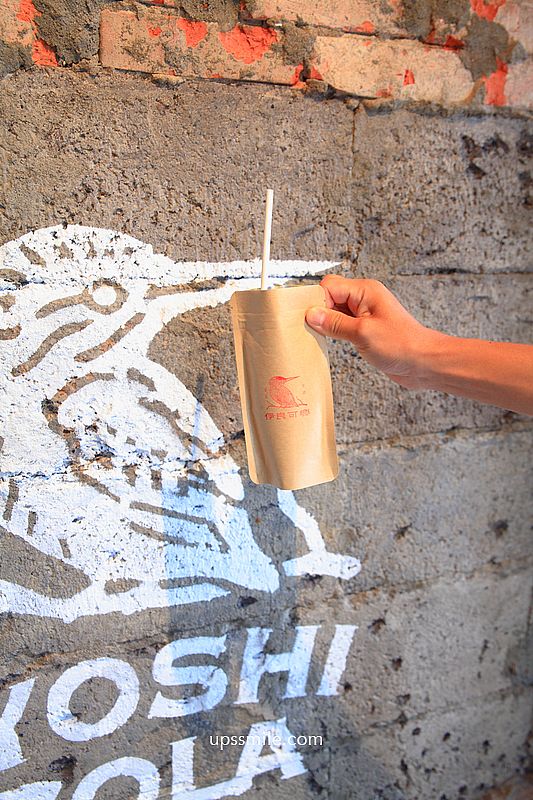 伊良可樂台北中山店，東京爆紅百年漢方可樂IYOSHI COLA插旗台北，魔法糖漿可樂150元一杯