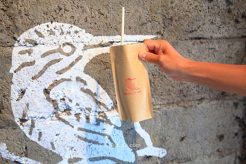 伊良可樂台北中山店，東京爆紅百年漢方可樂IYOSHI COLA插旗台北，魔法糖漿可樂150元一杯