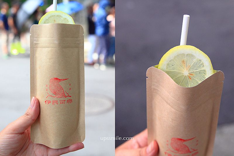 伊良可樂台北中山店，東京爆紅百年漢方可樂IYOSHI COLA插旗台北，魔法糖漿可樂150元一杯