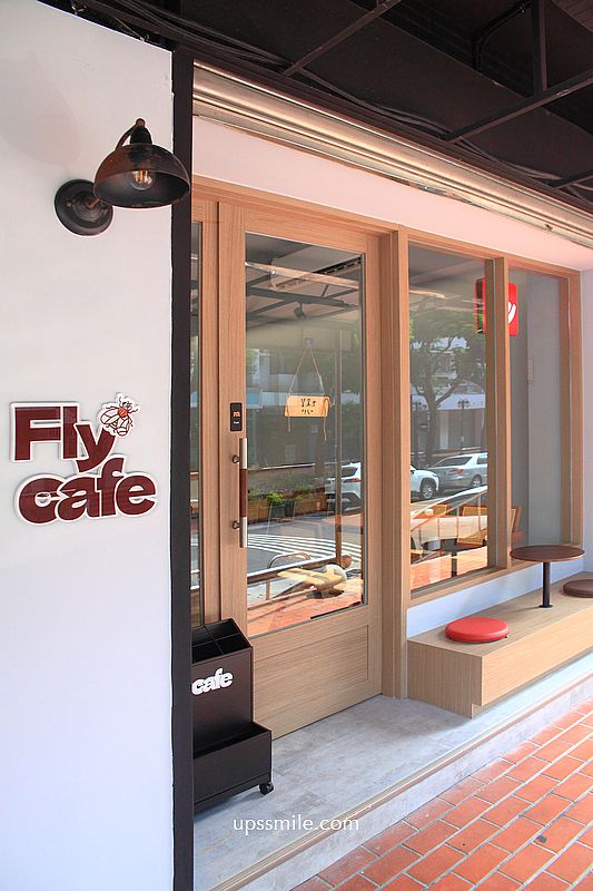 fly cafe敦北店，蒼蠅哥肉桂捲新店開張，台北肉桂捲名店、傳奇西西里必喝