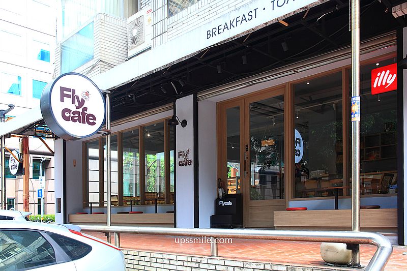fly cafe敦北店，蒼蠅哥肉桂捲新店開張，台北肉桂捲名店、傳奇西西里必喝