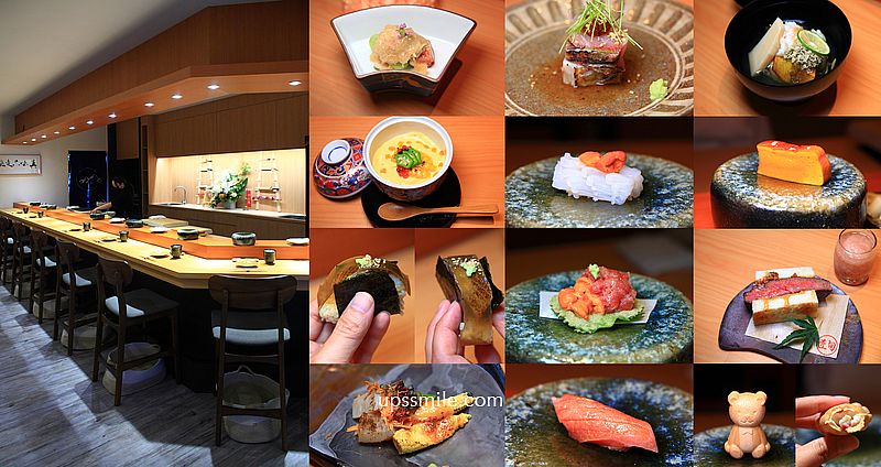 受保護的內容: 匠旬割烹，台中北屯預約制無菜單日本料理，職人季節食材日料饗宴