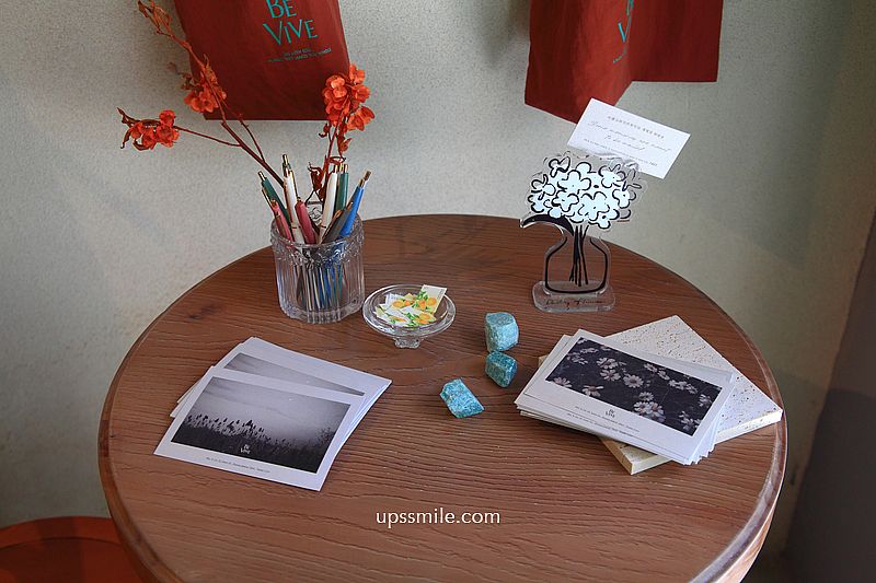 BéVive 越式咖啡廳，捷運忠孝新生站老宅越式咖啡廳，必點香蘭戚風蛋糕、越式豬肉河粉