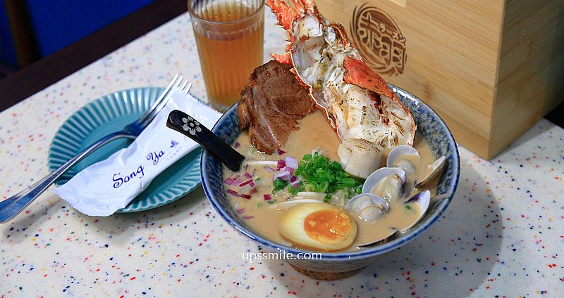赤羽拉麵ラーメン Ramen Akabane，吳奇隆親訪大稻埕迪化街拉麵，必吃龍蝦濃厚豚骨拉麵，台北拉麵專賣店
