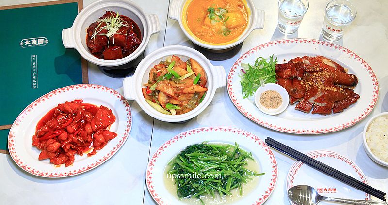 大吉團 Lucky Bowl，隱藏台北信義區巷弄內老饕才知的台菜餐廳，台北象山登山口美食餐廳，信義區台菜快炒推薦